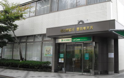 名古屋銀行カードローン