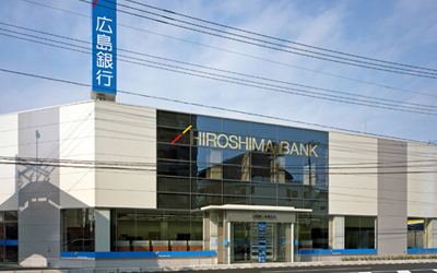 広島銀行
