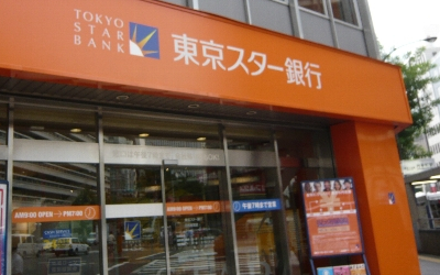 スター 評判 東京 銀行